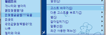사용자 삽입 이미지