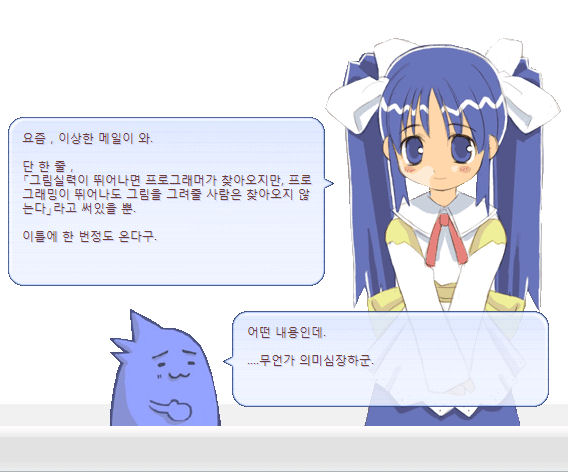 사용자 삽입 이미지