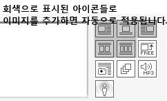 사용자 삽입 이미지[라이트박스]