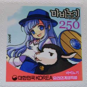 검은양 사라져라!![온라인게임우표]