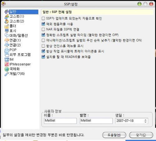 사용자 삽입 이미지
